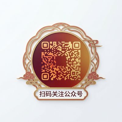 草榴视频公众号二维码